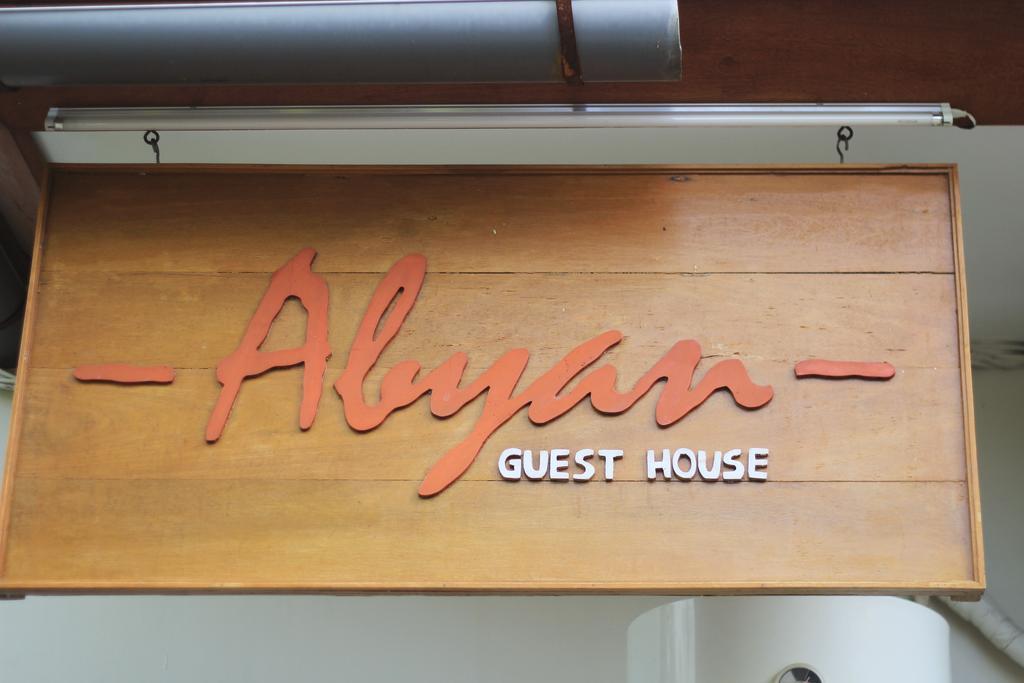 Abyan Guest House Sanur Екстериор снимка